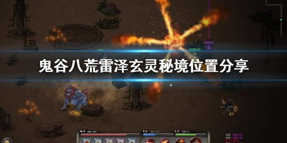 燃烧吧大脑免广告最新版